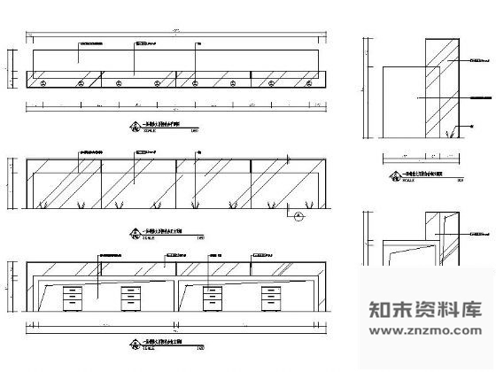 图块/节点销售大厅接待台详图 前台