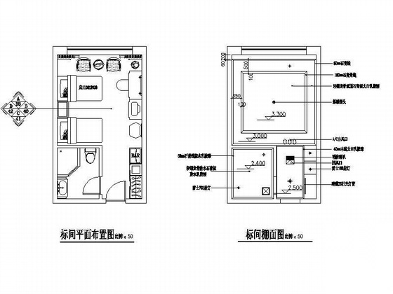 休闲酒店标准间装修图