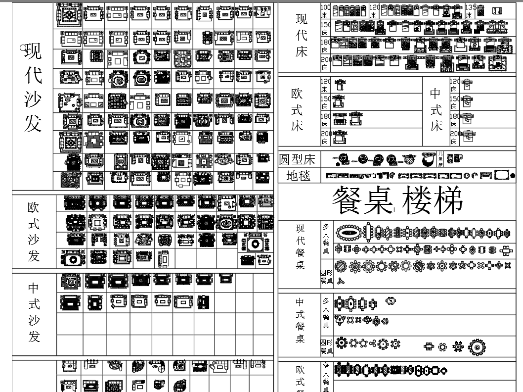 CAD图库 平面图块