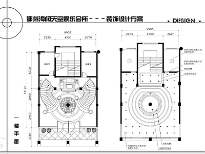 酒店 餐厅 会所 商场 食堂 购物中心 效果图＋CAD施工图