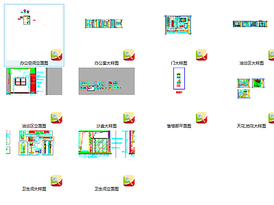 惠州某楼盘售楼部施工图 附效果图