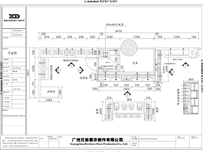 燕莎男装店设计图