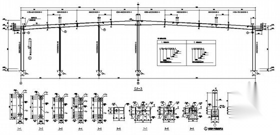 24米跨钢结构厂房刚架节点详图 节点