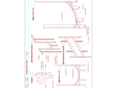 7套石材 吊顶 轻钢龙骨 地暖 斗拱 会所 节点 图库