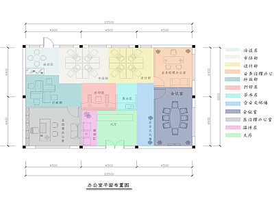 AB_Concept-办公空间图纸