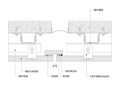 墙面变形缝节点图