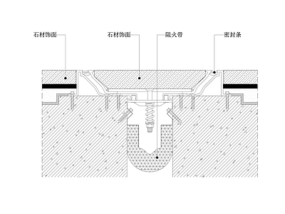 地坪 地面变形缝 成品 节点图