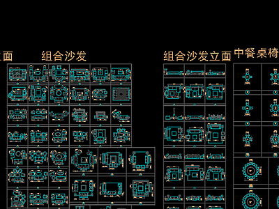 cad家具图库