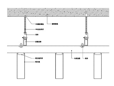 现代矩形金属格栅天花节点图