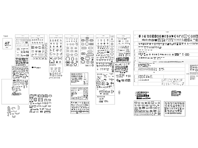 超级办公空间常用图库 办公家具