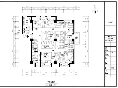 PYR-足疗店CAD平面图