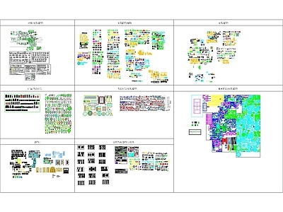 CAD素材库 施工图