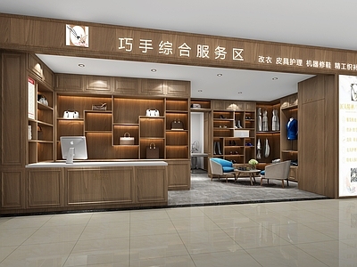 服装店 施工图 效果图 其他