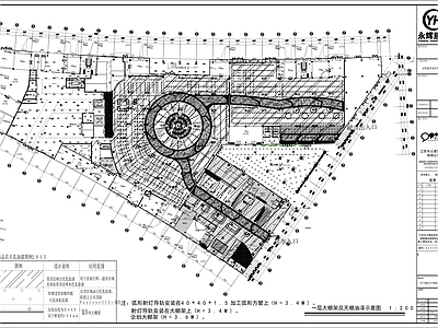 永辉生活超市美食区域装饰 施工图 其他