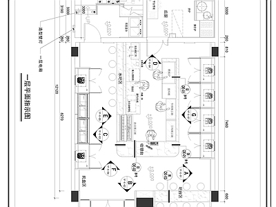 广州轻食私房菜室内 施工图