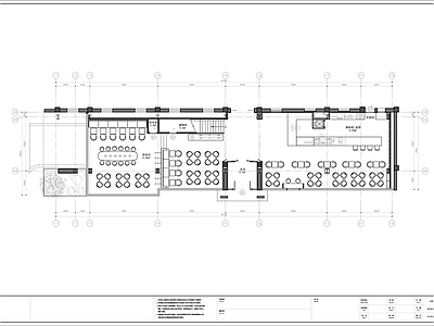 咖啡厅 施工图