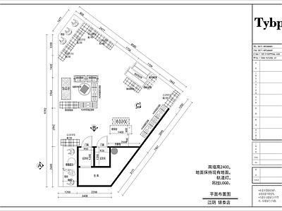 江阴银泰3楼服装 施工图 竣工图 其他