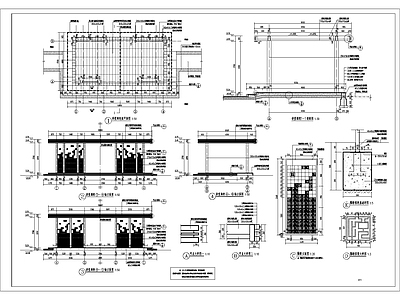 园林景观居住区示范区新中式景观廊架详图 施工图