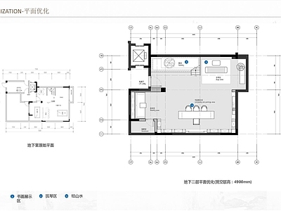 新中式无锡金茂 三层叠墅样板 施工图 效果图 概念方案 软装方案 物料清单 别墅