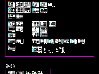 弱电智能化图库系统图块 施工图