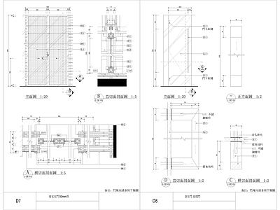 吊轨移门 施工图 通用节点