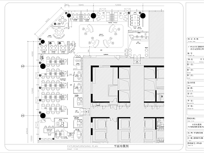 现代办公 施工图