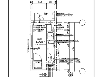 天华住宅厨房大样图合集 施工图 建筑通用节点