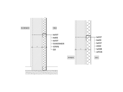 设备机房墙体节点大样图 隔音  施工图
