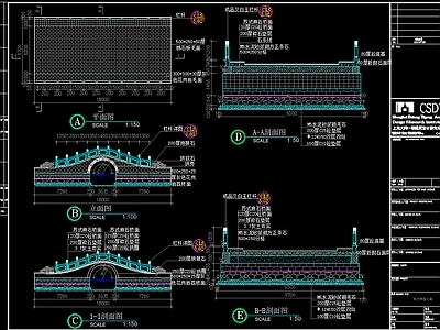 园林桥 施工图 景观小品