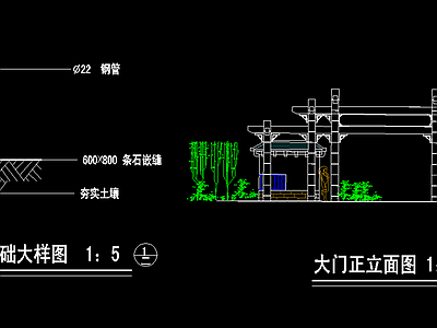 中式外墙 施工图