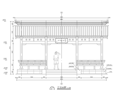 苏式古建筑仿古木结构木建筑天正T20版本全套图纸悬山游廊三开间 施工图