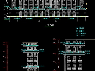 某五层商业建筑亮化外立面 施工图