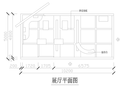 眼镜展览 施工图 效果图