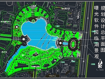 曙光软件园临湖绿化平面 施工图