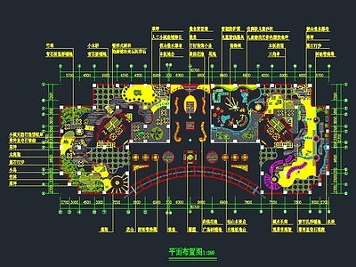 屋顶花园平面布置图 施工图