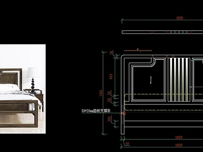 新中式床CAD图纸 施工图