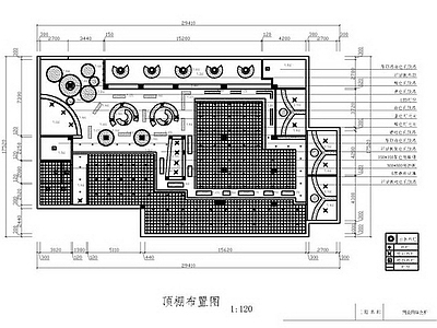 AFSO傅厚民-某一网络会所网吧 施工图