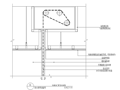 防火卷帘剖面图 施工图