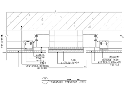 干挂玻璃与不锈钢板收口剖面图 施工图