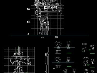 儿童乐园CAD图纸 施工图