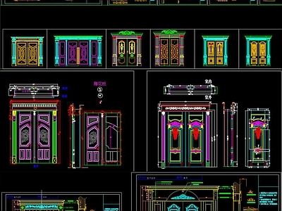 欧式门立面总汇 施工图