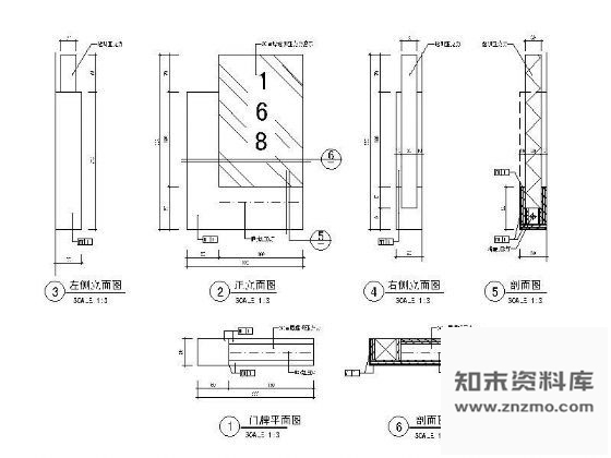 图块/节点玻璃门牌号详图