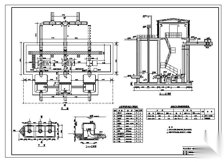 某取水头部及一级泵站工艺设计图