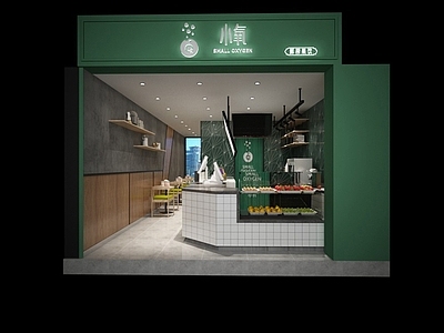 全套奶茶店 施工图 效果图