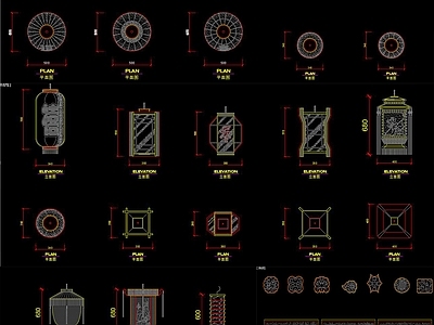 中式灯CAD图库 施工图