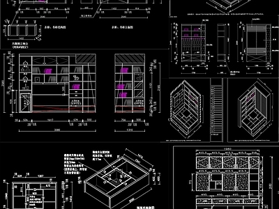 全屋定制榻榻米CAD案例 施工图