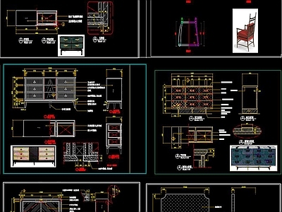 北欧家具CAD图纸 施工图