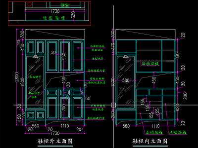 现代简约 施工图 概念方案