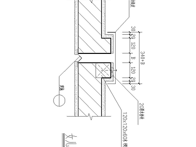女儿墙变形缝 施工图 节点图
