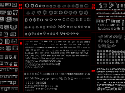 cad平面素材家具大全 平面节点各类家具 施工图